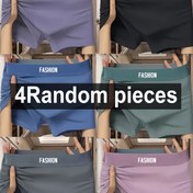 Resim 4 Adet Erkek Boxer Külotu, Polyester ve Elastan Karışımı, Orta Esneklik, Düz Renk, Nefes Alabilir Rahat Kesim, Günlük Sporlar İçin Kısa İç Çamaşırı ile 