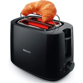 Resim Pratik Ekmek Kızartma Makinesi, Otomatik Kapanma, 8 Ayar, Hızlı ve Temiz Kullanım 