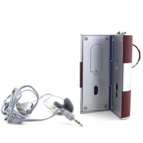 Resim yakpen Fm Radyo - Sihirli Radyo + Fener + Anahtarlık 