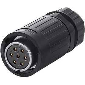Resim Ya-20-j07pe-01-001 7-pin Su Geçirmez Konnektör - Dişi 