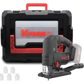 Resim Kress KUE26.91 20VOLT Profesyonel Kömürsüz Devir Ayarlı Şarjlı Dekupaj Testere (Akü Dahil Değildir) 