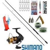 Resim Fx C3000 Remixon Double Black 270cm 20-40gr Spin Olta Takımı Seti 