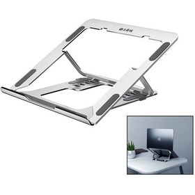 Resim Gümüş 6 Açılı Katlanabilir Laptop Stand Alüminyum 5468 