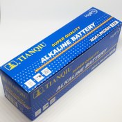 Resim Tianqiu AG4-LR626-377 1.55V Saat Pili - 10 Adet 