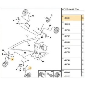 Resim Ön Fren Hortumu Bipper Nemo 1771112001-4806j9 
