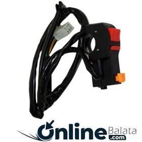 Resim Unıversal Atv Cross Sağ Kumanda Paneli Gvs2864 