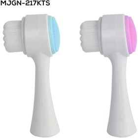 Resim Belle Fusion Cilt Temizleme Fırçası 