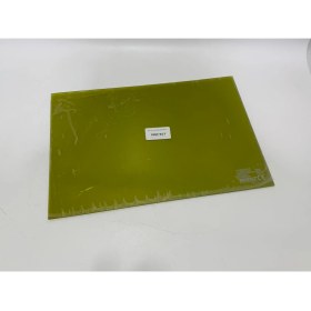 Resim Protect Laserschutz 100-K0242-3 Lazer Koruma Penceresi 300X450MM 