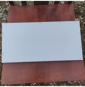 Resim 20x15cm Ham Ahşap Çerçeveli Pano Camsız - Arkalık Sabit 