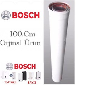 Resim Bosch Uyumlu / Buderus Yoğuşmalı Baca Uzatması İlavesi 100 Cm 