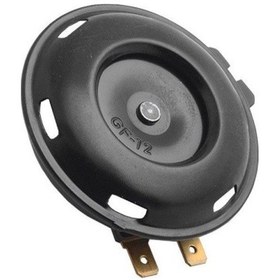 Resim Yamaha Delight 115 Or. Korna 10B-H3371-00 