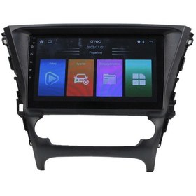 Resim Toyota Avensis 2015-2017 10 inç 6-128 GB PRO Android Carplay Multimedya 