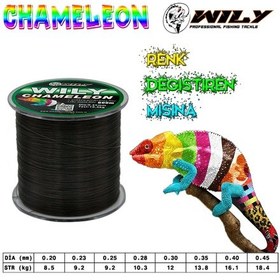 Resim Wily Chameleon Misina 600 Mt 0,25 