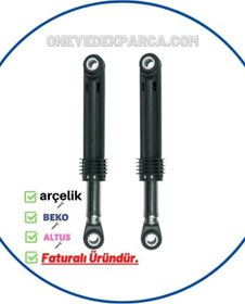 Resim Arçelik 4950 Sjs Çamaşır Makinesi Amortisörü (2li Set) 