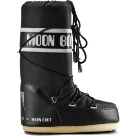 Resim Moon Boot Kadın Nylon Kar Botu 2MONW2010010 Dış Materyal ile Rahat Yürüyüş Sağlar 
