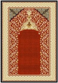 Resim Carmine Carpet(2955) Dijital Baskılı Yıkanabilir Kaymaz Taban Seccade kırmızı.jpg 65 x 115 