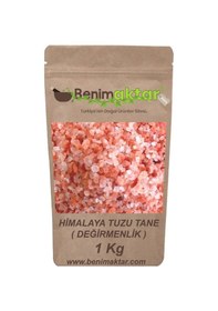 Resim BenimAktar Himalaya Tuzu Değirmenlik 1 KG 