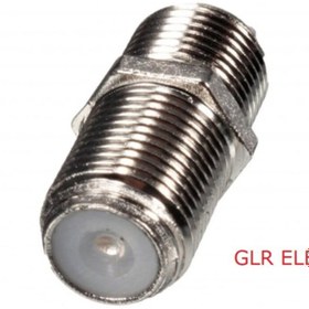 Resim CABLEMASTER F Ara Konnektör Uydu Anten Kablosu Jakı Ek Aparatı 2 Adet 