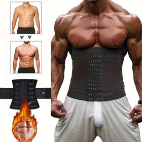 Resim Erkekler için Ayarlanabilir File Karın Sıkılaştırma Kemeri - Spor, Fitness ve Vücut Şekillendirme için Nefes Alabilir Bel Desteği, Çapraz Askılı Tasarım ile Nefes Alabilir Bel Sıkılaştırıcı, Açık Hava Aktiviteleri, Günlük Giyim için İdeal, Bel Şekillendirme | Çapraz Askılı Tasarım | Nefes Alabilir Malzeme 