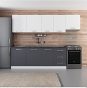 Resim Minar 280 Cm Mutfak Dolabı Beyaz Antrasit 280-a4 