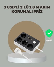 Resim AyrStore 4 Prizli 3 USB Portlu Anahtarlı Akım Korumalı Priz 