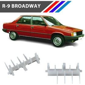 Resim Renault 9 Broadway Kilometre Sifirlama Parçasi 1 Adet 564259155 