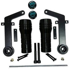 Resim Cf Moto 450 Sr 2023 - 2025 Uyumlu Koruma Takozu 