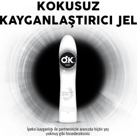 Resim Okey Kayganlaştırıcı Jel Zero 100ml 