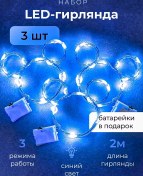 Resim Bisquits Home Bardak Arası Fotoğraf Çekim Alanı İçin Işıklı Çevre Işıkları, Yılbaşı Ağacı İçin Tipiyle Yılbaşı 1813464 Sarı Sıcak 