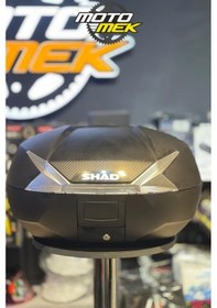 Resim Shad Sh47 Motosiklet Arka Çanta Beyaz 47 Litre 