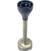 Resim Parmis Arzum Uyumlu AR1016-DM PROSTICK Parçalayıcı Metal Ayak Füme 