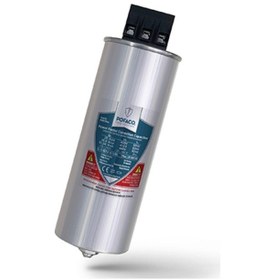 Resim Pofaco 25 Kvar 400v Trifaze Silindir Kondansatör 