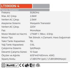 Resim Lutian LT3900N-4 İpli 2.8 KW Euro V 5 Motor Benzinli Jeneratör 