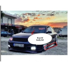 Resim Vw Passat B5 Marşpiyel Takımı -- Plastik 
