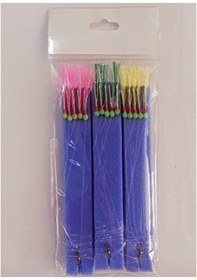 Resim Çapari 2022 Model - Simli Sarı-Pembe-Yeşil 3 Takım 