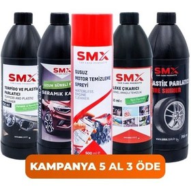 Resim Susuz Motor Temizleme Spreyi/seramik Katkılı Hızlı Cila/nano Genel Amaçlı Temizleyici 