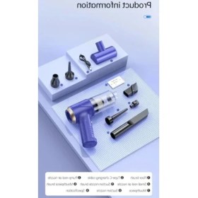 Resim Esranın Dünyası Kablosuz Taşınabilir Süpürge - 18000 Pa Güç, 4000MAH 