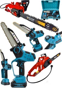 Resim Germany Steel 2'li Set 4800W Elektirikli Odun Ağaç Hızar Motoru 598Vf Otomatik Yağlamalı Şarjlı Testere Dal Budama 