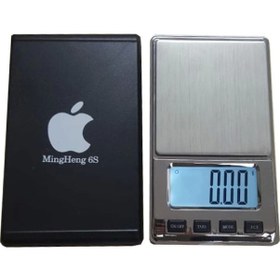 Resim Diamond Dijital Göstergeli Cep Boy Hassas Terazi Mh-390 600 Gr-0.01 