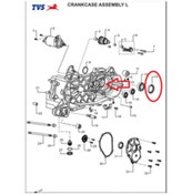 Resim Şanziman Kapak Keçesi Wego 555255323 