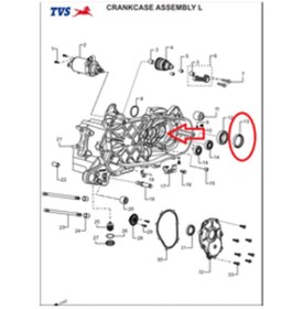 Resim Şanziman Kapak Keçesi Wego 555255323 