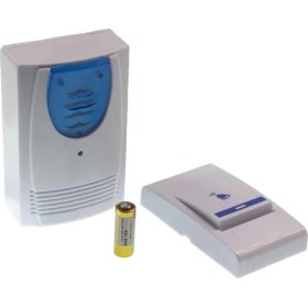 Resim Epilons 24MELODI Kablosuz Kapı Zili Wireless 100 Metre Etkili 