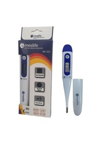 Resim Mesilife Dmt-2055 Dijital Ateş Ölçer 