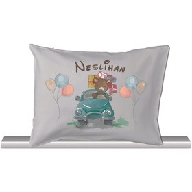 Resim Pia Baby Gl 1935-08 Isme Özel Yastık Zıbın Set 