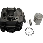 Resim Genel Markalar KİNETİC Uyumlu SİLİNDİR KOMPLE A KALİTE 