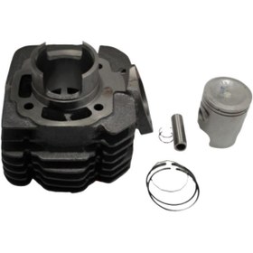 Resim Genel Markalar KİNETİC Uyumlu SİLİNDİR KOMPLE A KALİTE 