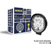 Resim Çalışma Lambası Eco 9 Led Yuvarlak 052 002 03 01 