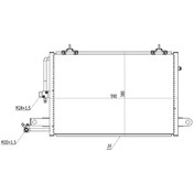 Resim Oris-Cau641016 Klima Köndenseri Audi 100 90 A6 94 Oto.-Mek. 542606280 