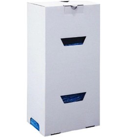 Resim Elektrikli Galoşmatik Galoşu 42 Paket 