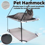 Resim Çift katmanlı file kedi yaşam alanı, nefes alabilen ve yer tasarruflu hamak, kedilerin doğal yükseklik ve tırmanma sevgisini karşılar, 4 ekstra büyük vantuzlu kedi güneşlenme platformu, iç mekanlar için uygun, çoklu kedi ve çoklu evcil hayvan aileleri için, gri siyah Noel 